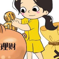 掌握信用卡满减轻松省