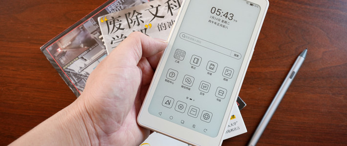 文石P6+小白马实测 | 能装进口袋的全能选手