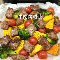年后减脂餐｜牛肉烤时蔬 比外卖还好吃！