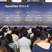 当贝携AI投影、耳机及Molili智能体亮相杭州嘉年华