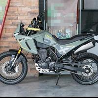 贝纳利BKX250正式发布：15980元起的轻量化小拉力分析