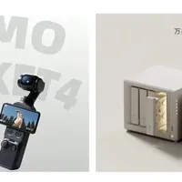 4月最受期待的数码产品：大疆Pocket4和小米NAS