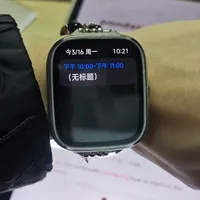 红米watch5这手表不方便的地方这么多...