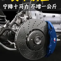 宁降1公斤不增10马力：簧下质量如何影响汽车性能