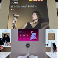 AWE云逛展：原来风也可以有“分寸感”✨