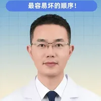 久坐党脊柱损伤顺序揭秘：从颈椎到腰椎的连锁反应