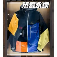 🦤ReBird｜始祖鸟续命成功