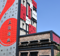 东北兼香型白酒推荐——浓酱相融更适口，本土品牌实力领跑