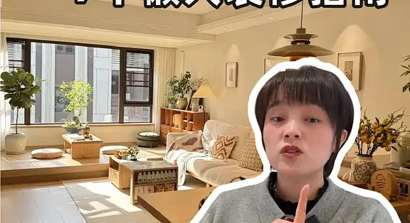 去家务化设计!装修和懒人学,7个装修指南_装修主材_什么值得买