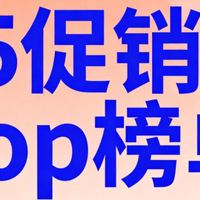 2026电子请柬H5工具合集｜多家对比，自媒体商用首选这几款
