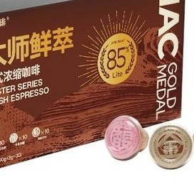 浓缩咖啡的百年技术演变