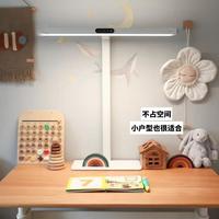 带娃读绘本不费眼！这款大路灯选对了