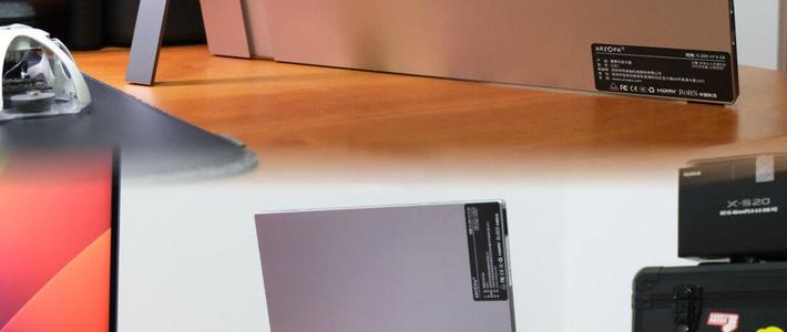 不踩雷❗️三位数拿下理想的便携显示器😘