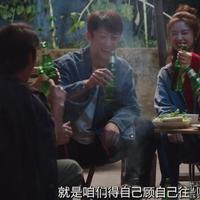 年代剧《岁月有情时》:90年代东北工厂的生活实录