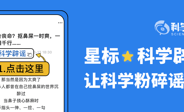 保质期越长，防腐剂越多？