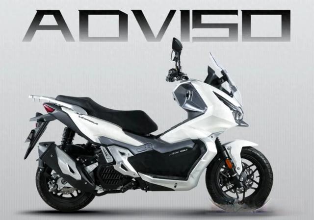 大阳V锐ADV150 2026款上市：价格下探至10980元，配置解析