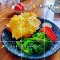 挑战一周减脂餐不重样/好吃不挨饿