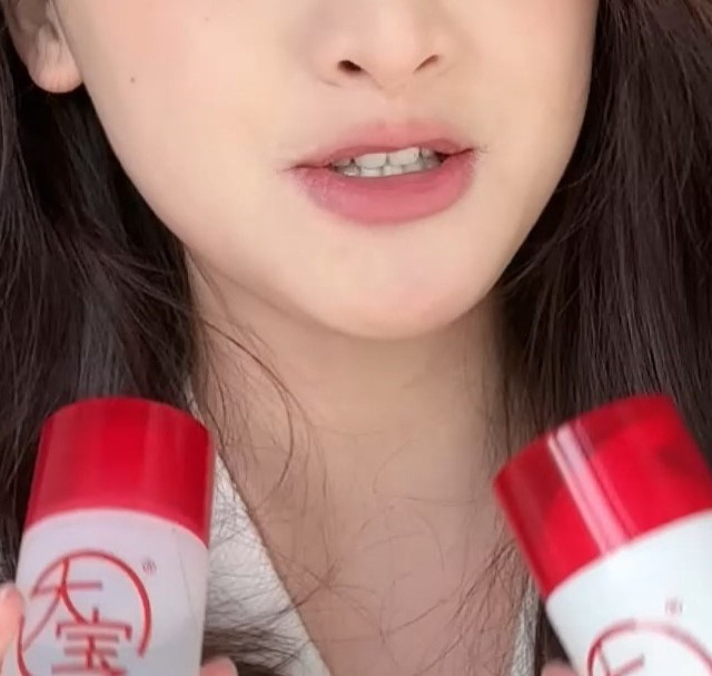 换季不翻车护肤！大宝 B5 水乳礼盒，温和又能打