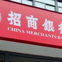 三重优惠叠加，招行卡带你轻松省钱！