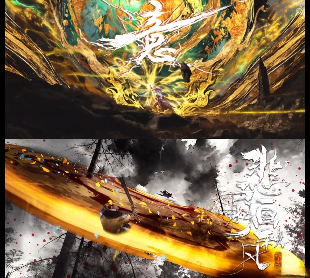 沧元图第三季升级年番,孟川率队反攻妖界,梅元知复活归队
