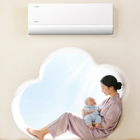 真正无风感空调实测：0.3m/s以下风速才不吹头疼，三类人闭眼入