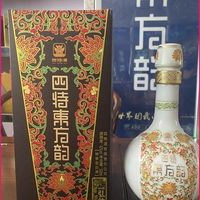 四特酒不是浓香变种，而是用整粒大米酿出的“三香一体”