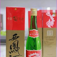 50元价位最值得买的凤香型白酒，认准这款正宗西凤金樽绿瓶