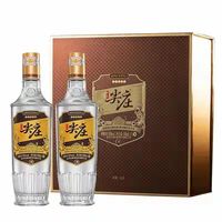 50元档口粮酒真相：这四款闭眼入，其余都是坑