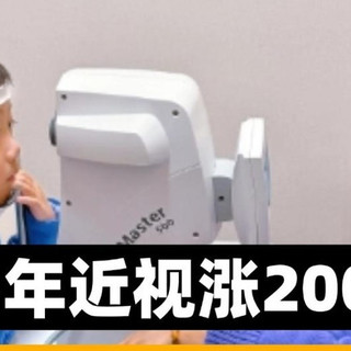 小孩护眼灯什么牌子的好用？权威盘点的优质护眼台灯榜单分享