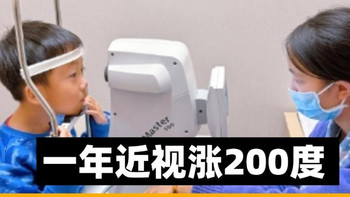 小孩护眼灯什么牌子的好用？权威盘点的优质护眼台灯榜单分享 