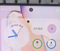 一千多块拿下支持应用6开的骁龙8gen2手机，165Hz高刷屏 125W快充