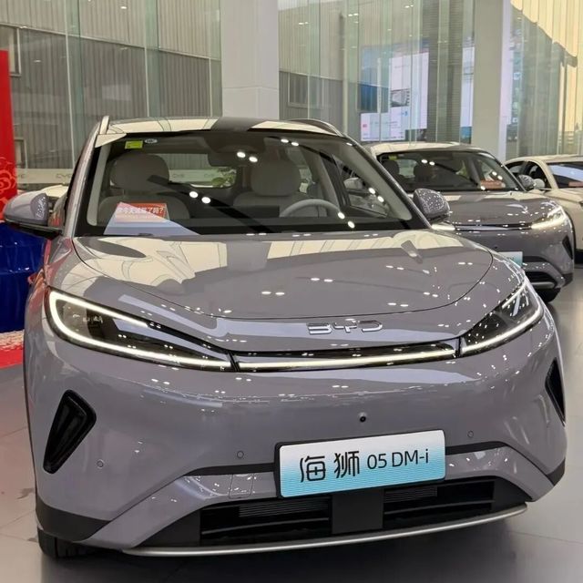 2026款海狮05 dmi内饰大改，纯电续航最高可达305km，配备云辇-C