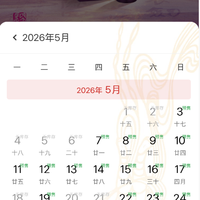 茅台观察：马茅“遇冷”？不，这是“C的春天”