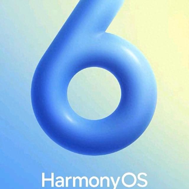 鸿蒙6.0全量推送开启：多款华为机型直接升级，核心功能与适配清单一览