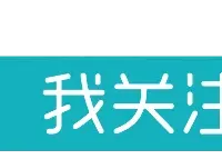 女子滴了两滴女儿的眼药水后险失明