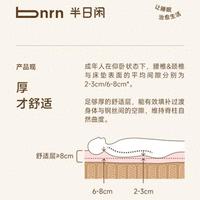 床垫选购避坑与实测指南：从硬度参数到核心配置