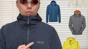 Rab软壳全方位挑选指南：4大定位与10款产品解析