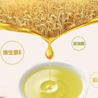 家庭到底要备哪几种油？2～3种就够，别乱买6️⃣