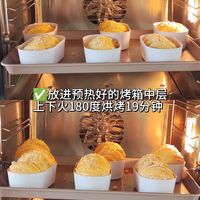 香炸了的花生味面包真的没人能不爱！