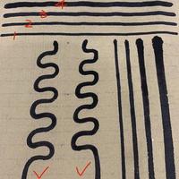书法入门核心：控笔训练的逻辑拆解与实践
