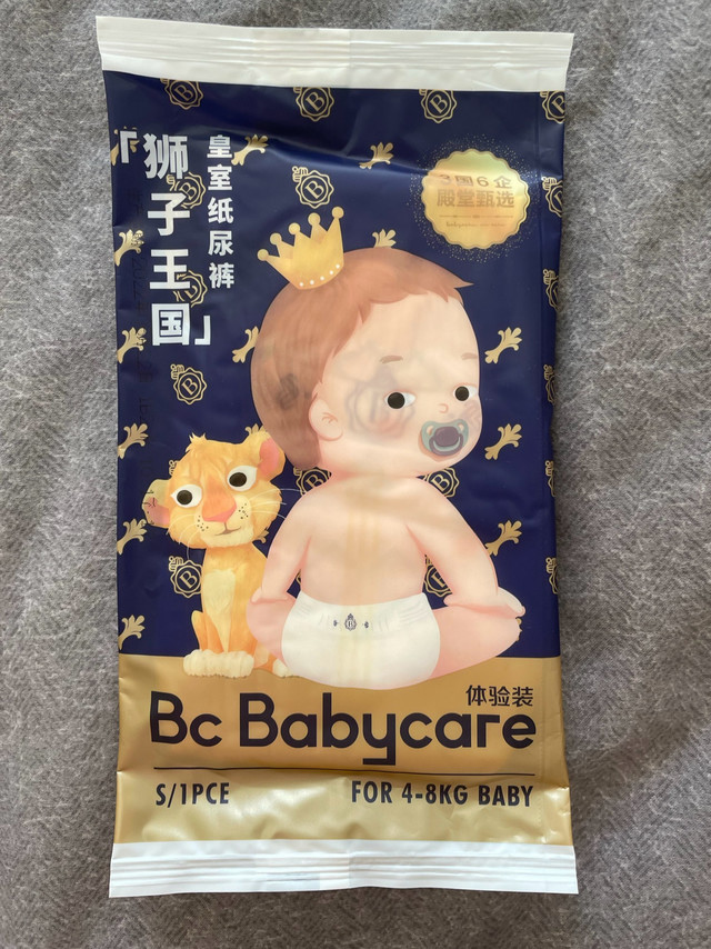 春季带娃不踩雷！狮子王国纸尿裤，承包宝宝一整天的干爽小屁屁～