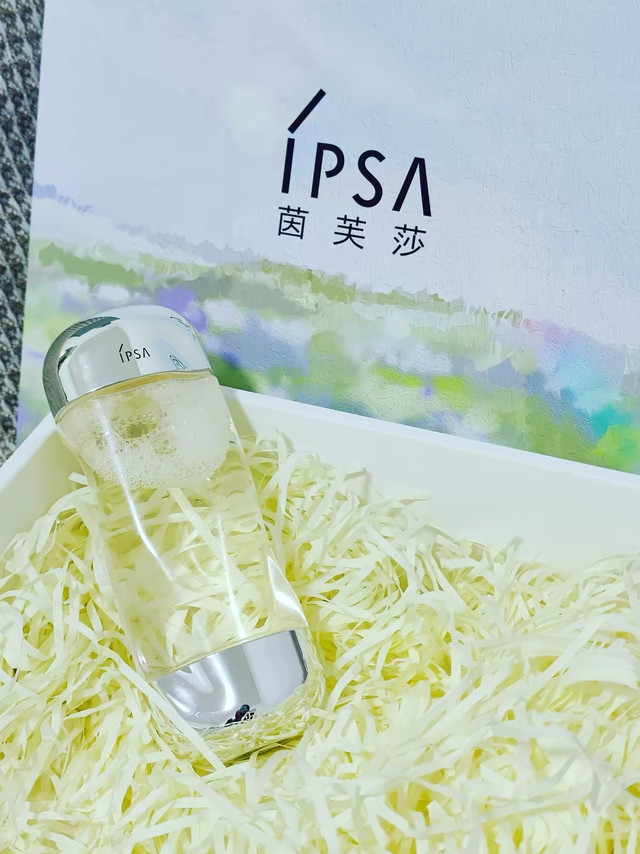 春日焕新，流金水稳定肌肤
