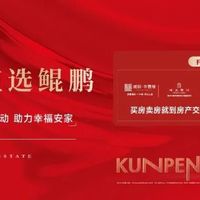 【逍遥蒙城游】明日启幕！蒙城汉服花朝盛会等你来~