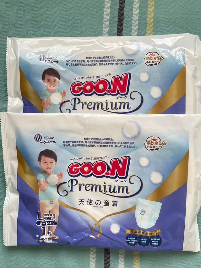 春日育儿小贴士 | 守护宝宝娇嫩肌，选对纸尿裤很重要