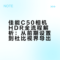 ##### 我的宇宙_Yoga的微博视频