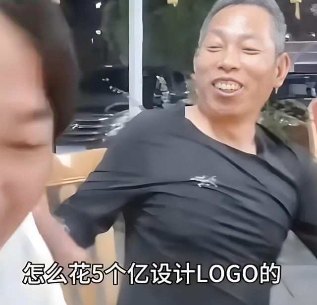 张雪狠批哪吒汽车，五亿做Logo，必死无疑！