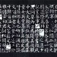 《九成宫》根本不适合新手：控笔不稳、结构容错低，三个月内弃坑率超六成
