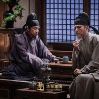 《太平年》开播两周引爆五代十国学习热：搜索量涨12%、史书销量暴增25万册