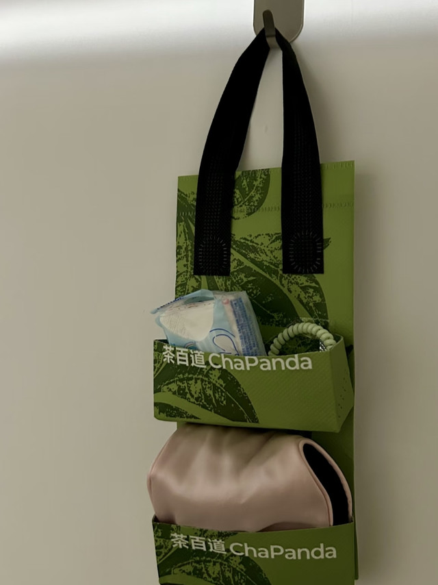 我是省钱主理人，把钱花在刀刃上