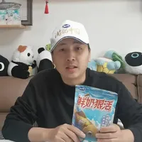 龙王恨新品鲜奶狠活测评：成分、开饵与水下表现